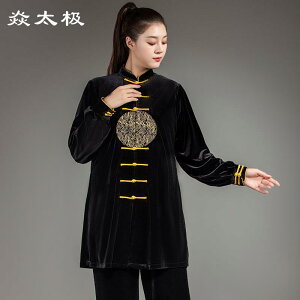 fB[X H ~  Ɍ S[f xxbg tBbglX  ̑ p  g[jO EFA }[T[Wt  ^  g Ɍ K X[c ptH[}X X[c