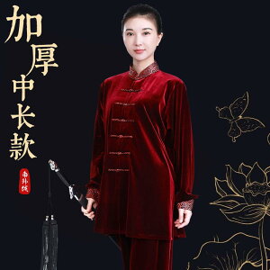 fB[X H ~ Ɍ X[c ̑ p  g[jO EFA }[T[Wt jz[ Ɍ  nCGh S[h xxbg  Ɍ K  O