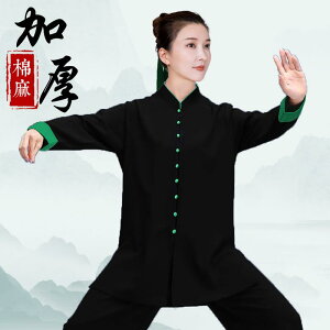 fB[X H ~ Ɍ X[c ̑ p  g[jO EFA }[T[Wt jz[ Jt[ nCGh Ɍ K X[c   l  O