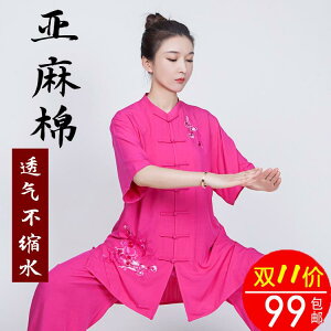 fB[X H t  Ɍ X[c ̑ p  g[jO EFA }[T[Wt jz[ Ɍ  l  l  Ɍ K   