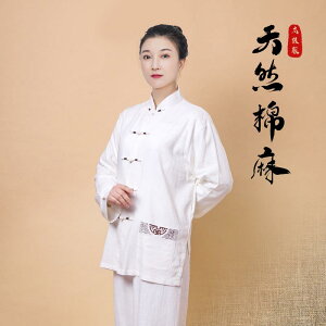 fB[X H t  Ɍ ߑ Jt[  l Ɍ g[jO EFA X[c