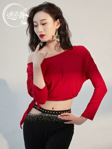 ���f�B�[�X �t �� ���� �x���[�_���X �_���X �g�b�v�X ���K�� �g�b�v�X �I���G���^�� �_���X �g�b�v�X