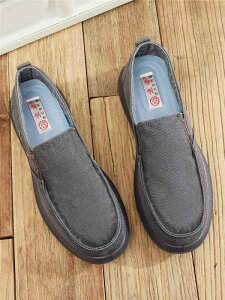 Y H t JWA GXjbN zC K ʋC \tg \[ ɂ  C ؂ ƌC  C