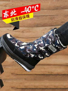 Y Rbg ~ Xm[u[c nC Jbg  g ~ u[c O ƌC N Xm[V[Y