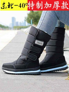 fB[X Rbg Jbv Xm[ u[c  C  p h nC Jbg tbg\[ ؍ O ~ 傫 ȌC