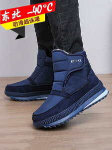 Y ~ Xm[u[c nC Jbg  N  ȌC ~ g h V[g u[c