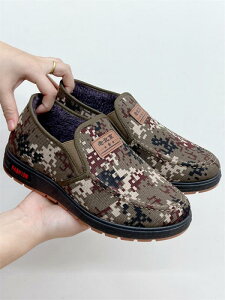 Y Rbg ~ JWA xxbg V[Y  V[Y tbg ƌC O ϊ J ی C җp  C