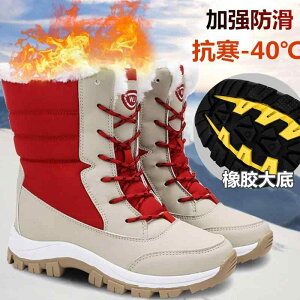 fB[X ~ g N  ~h Xm[u[c h ɂ C n^ ȌC AEghA s oR XL[ C