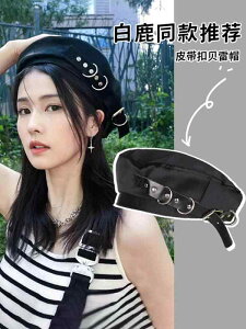 fB[X H t LXPbgX   obN x[ X Â N[ g ƖXq p` Xq