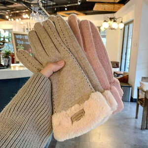 fB[X ~  h  킢 TCNO g ϊ N TCNO h  ʂ  