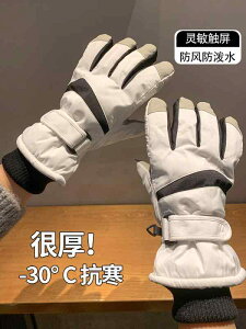 fB[X ~  ؍ XL[ O[u ^b` XN[ g xxbg  h ϊ n 