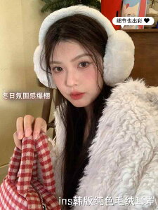 fB[X ~ p C~e[V rbgt@[ C[}t 킢 C[ obO ی gs  t TCNO C[}t  C[}t