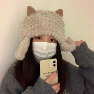 ���f�B�[�X �H �~ �X�q �q�r ���킢�� �ʂ������ ���V�A �T�C�N�����O ���� �g���� ���ی� �v���I�[�o�[