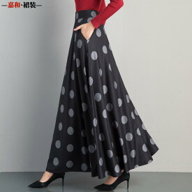 スカート レディース 秋 冬 ポルカドット プリント ミドル丈 ハイウエスト aライン 大きい 裾 大きめ サイズ ダンス ロング