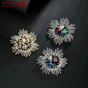 R[g fB[X u[` Ǝ w  AJ g I[XgA NX^  ؍ t@bV I s J[fBK RT[W