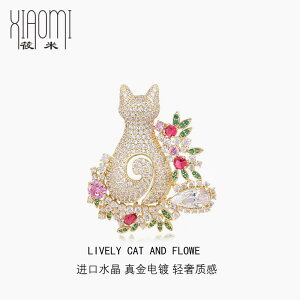 R[g fB[X u[`  X[c  nCGh L 킢 ؍ t@bV   Z[^[ s