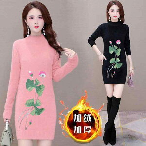 ���f�B�[�X �H �~ �x���x�b�g ���N�� ���� �Z�[�^�[ �v���I�[�o�[ �~�h���� �X���� �C���i�[ �Z�[�^�[