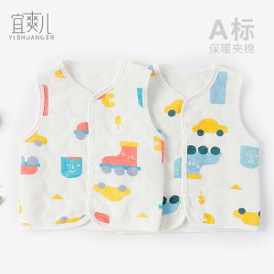 H ~ t xr[ J[fBK xXg jq  6 9 xXg g Ԃ xXg 1 c 2