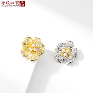 WPbg u[`  X[c s  nCGh t@bV RIo 5 Ԃт   t@bV I nbs[ RT[W