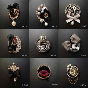 R[g fB[X u[`  X[c s  g Be[W   悢 NE 5 [h obW ^bZ t@[ n s