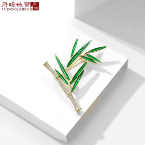 R[g fB[X u[`  X[c s Ǝ w nCGh I ؕ |  J[fBK RT[W