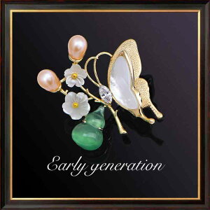 R[g fB[X u[`  w    Ђ傤 u[` Cg  nCGh X[c u[` RT[W