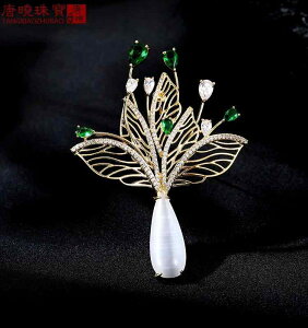 R[g fB[X u[`  X[c s  nCGh t@bV I  ZX Ip[ ԕr J[fBK RT[W