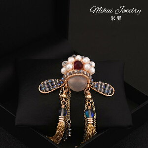 �h���X �u���[�` ������� ������ ������ �����p ���ؕ� �v�f Daomadan �u���[�` �N���V�b�N �y�� �`���C�i �p�[�� �^�b�Z�� �R�T�[�W�� �u���[�`