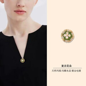 WPbg u[`  X[c s  g     Œ Io h~ obN X[c