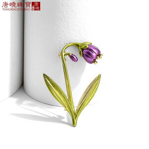 R[g fB[X u[`  Vv  Gi `[bv CY t@bV  J[fBK RT[W w Ǝ