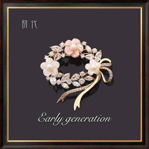 R[g fB[X u[`  {E VF J A p[ WR J[fBK Z[^[ RT[W w Ǝ s K