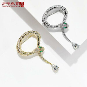 WPbg u[`    WG[ wr  s J[fBK RT[W w Ǝ ؍