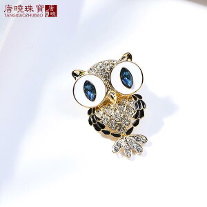 WPbg u[`    WG[ tNE  ؍ Vv t@bV s J[fBK RT[W w Ǝ ͓I