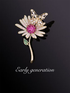 R[g fB[X u[`  Ђ܂  A V[Y nCGh RT[W w Ǝs K