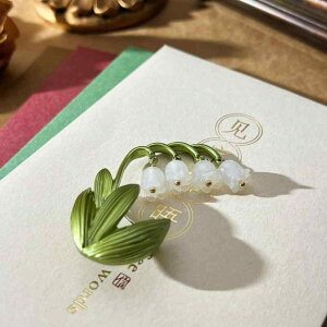 R[g H ~ u[` ^ X[c  O[[t xt[ RT[W Mtg