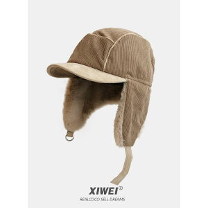 ~ pCbgX h ؍  R[fC VA Xq fB[X O TCNO g ی h Xq s Xq Y