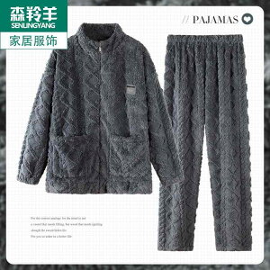 H ~ pW} iCgEFA [EFA jp R[ xxbg  Wbp[ g z[  tl X[c