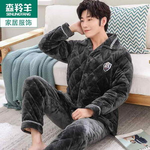 Y ~ pW} iCgEFA ƒ    N R[ t [X LeBO g X[c  傫 TCY 4 XL