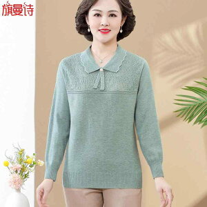 jbg Z[^[ gbvX  t@bV fB[X tH CO  傫߃TCY vI[o[ VjA i fB[X fC[