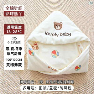  Vv JWA 킢 xr[ Ԃ LbY c xr[uPbg LbYt@bV oYj j̎q ̎q