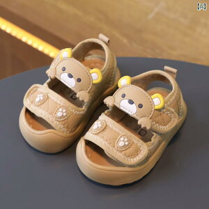 �x�r�[ �L�b�Y �V���[�Y �� �T���_�� �\�t�g �\�[�� �c�� �C �����Y ���f�B�[�X�� �� �ʋC�� ����h�~ �y�� ���K