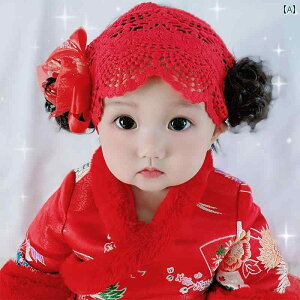 xr[ EBbO eBA Ԃ ̎q vZX wAANZT[ wAoh a NE 01 