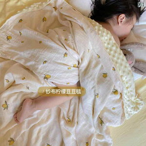 K[[ uPbg | Q Vv JWA 킢 xr[ Ԃ oYj LbY c q j̎q ̎q t