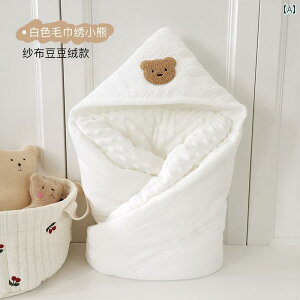  oYj uPbg | Vv JWA 킢 xr[uPbg Ԃ LbY c q j̎q ̎q