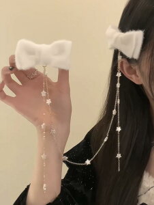  fB[X wAANZT[ { ʂ X^[ ^bZ `F[ wAs wA  H~