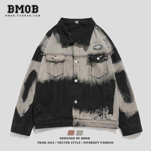 �W���P�b�g �f�j���W���P�b�g �����Y �J�W���A�� �X�g���[�g ������� ���[�N�E�F�A �^�C�_�C�� �t�H �A�����J �t�@�b�V���� ���g�� �I�[�o�[ �T�C�Y �J�b�v��