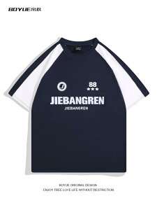 gbvX Vc TVc Y JWA a J[ ubN ^[ vg   w  4 