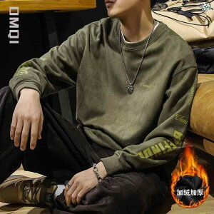 Y T 480g AJ g  XEFbgVc H~ 傫߃TCY XG[h g WPbg gbvX