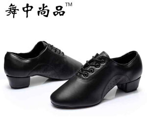 シューズ 靴 メンズ ラテンダンス ボーイズ ダンス ブラック 子供 大人 ソフトソール 練習靴 スクエアダンス キッズ グリーティングレザー フェイクレザー