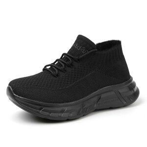 ダンスシューズ 運動靴 スニーカー 履きやい ストレッチ ソフト ソール 軽量 履きやいネス トレーニング スポーツ 屋外 冬 暖かい メンズ レディース兼 ユニセックス